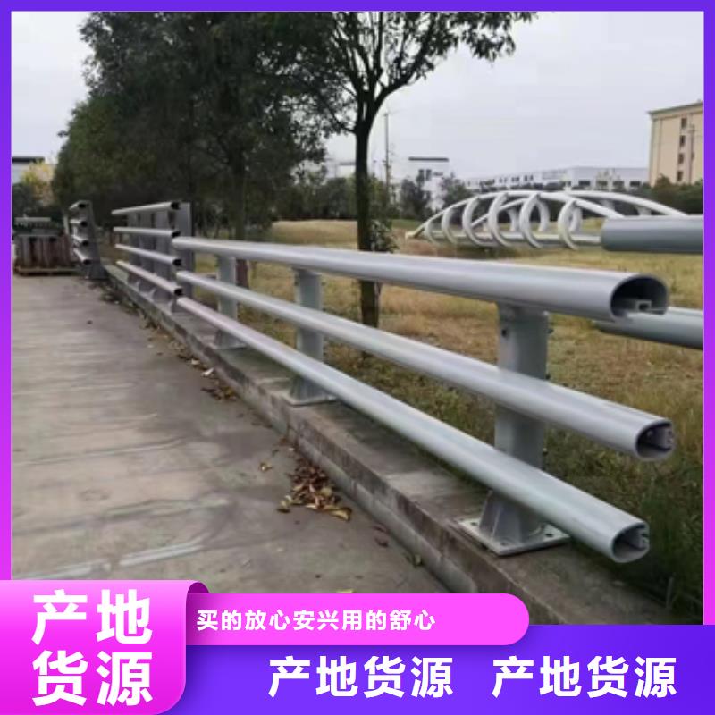 買公路防撞護欄必看-可信賴