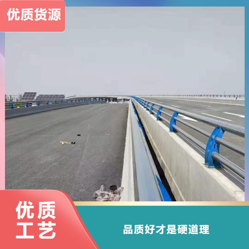 公路防撞護欄工廠直供