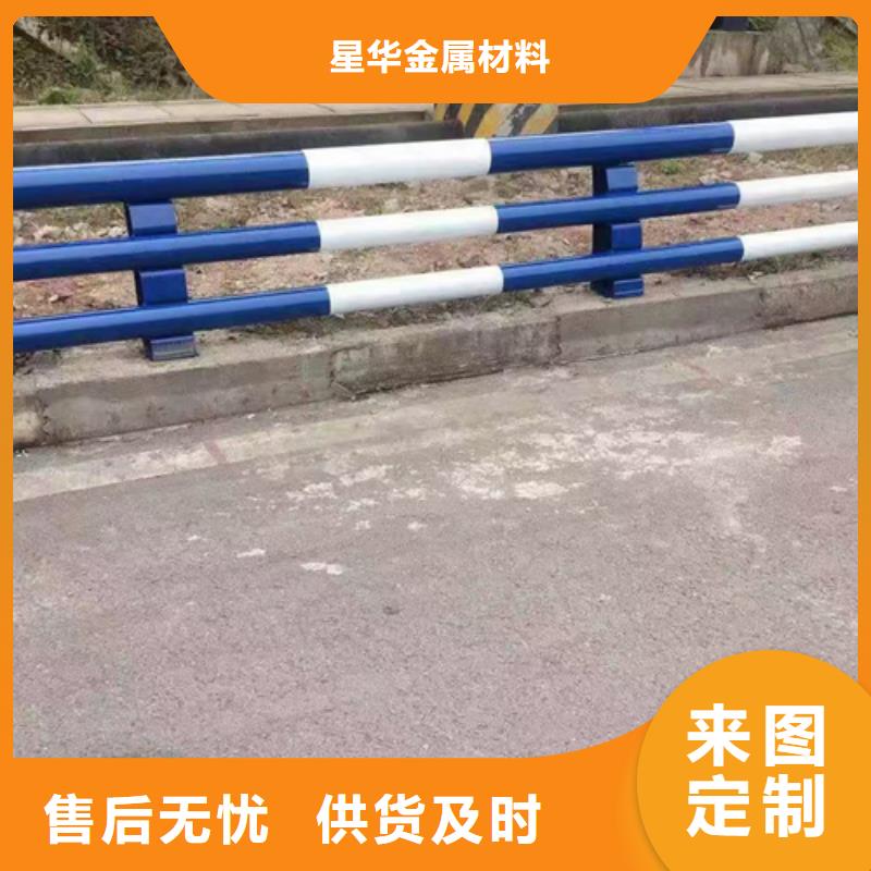 值得信賴的道路防撞護欄供貨商