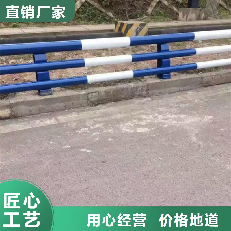 公路防撞護欄實力雄厚品質保證實力雄厚