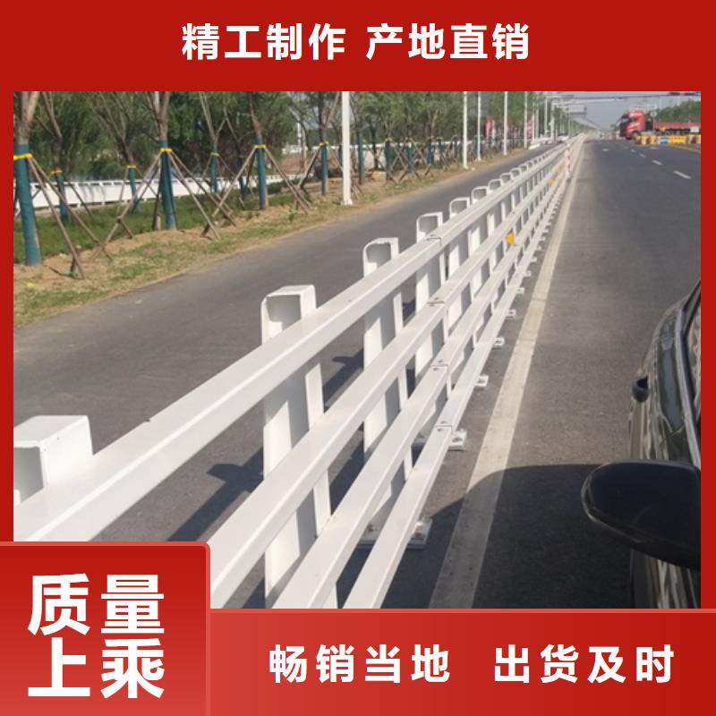 道路防撞護欄為您服務質量優為您服務