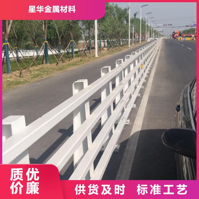 道路防撞護欄歡迎電詢認真做事