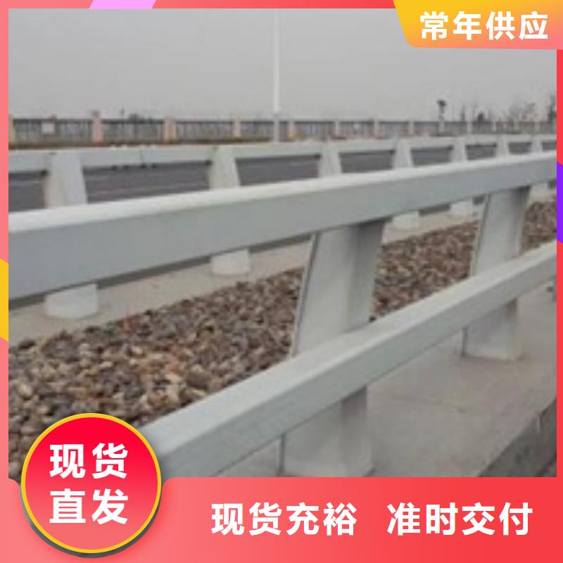 道路防撞護欄質量可靠發貨快