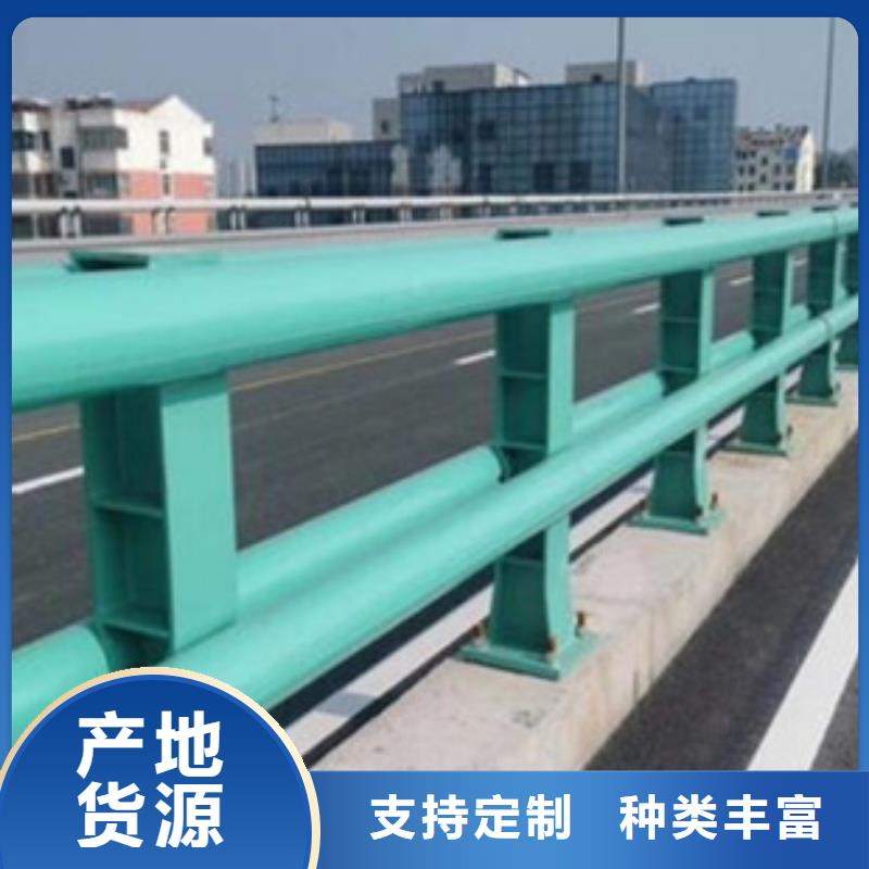 公路防撞護欄加工廠