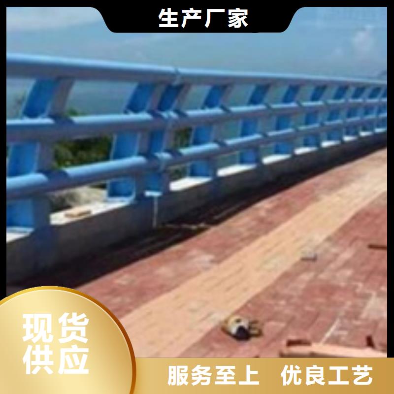 新城公路防撞護欄質(zhì)優(yōu)價格更優(yōu)歡迎來電質(zhì)優(yōu)價格更優(yōu)