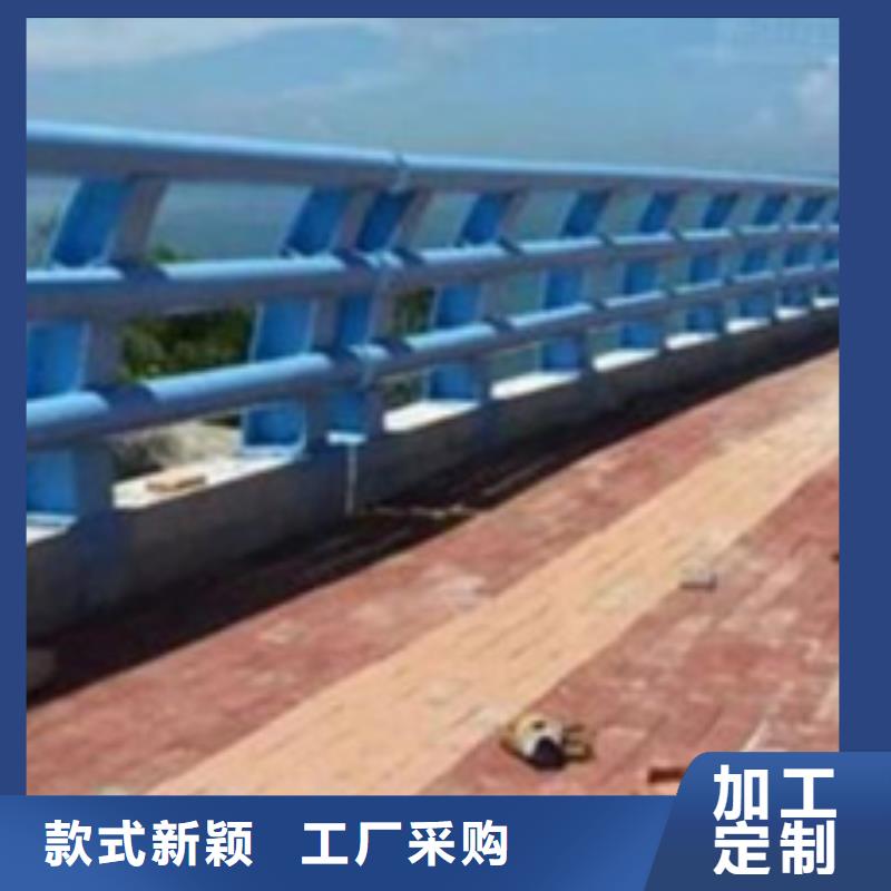 公路防撞護(hù)欄出廠價(jià)格工廠直銷