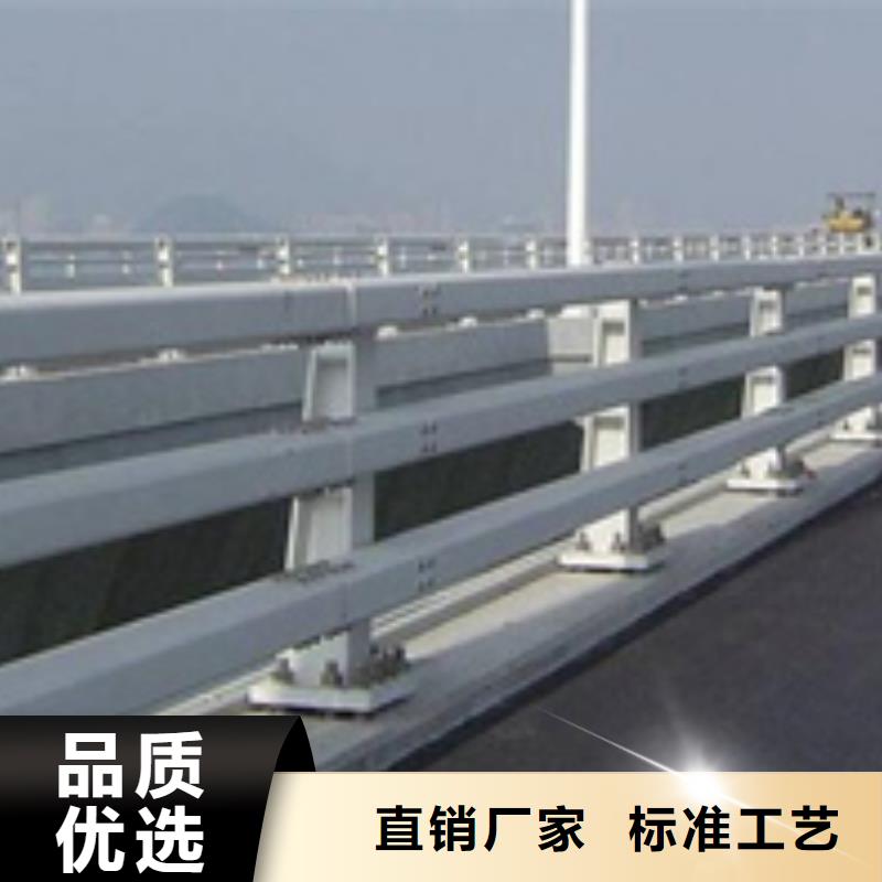 道路防撞護欄-大品牌質量有保障