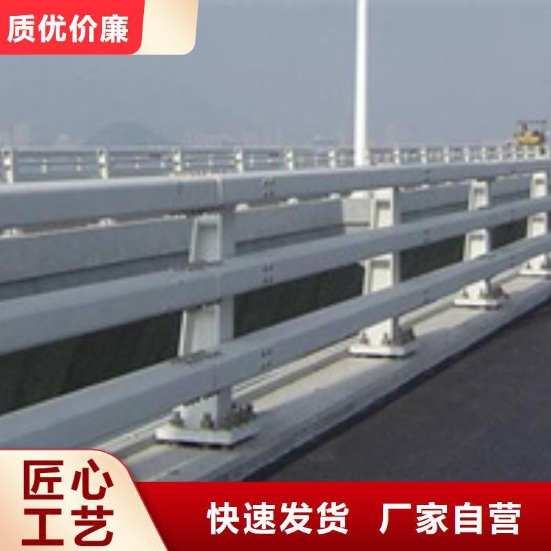 公路防撞護欄特點