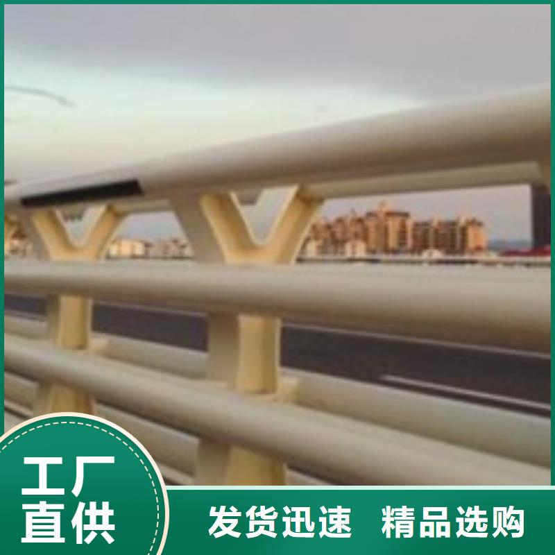 公路防撞護(hù)欄報價表出廠價格