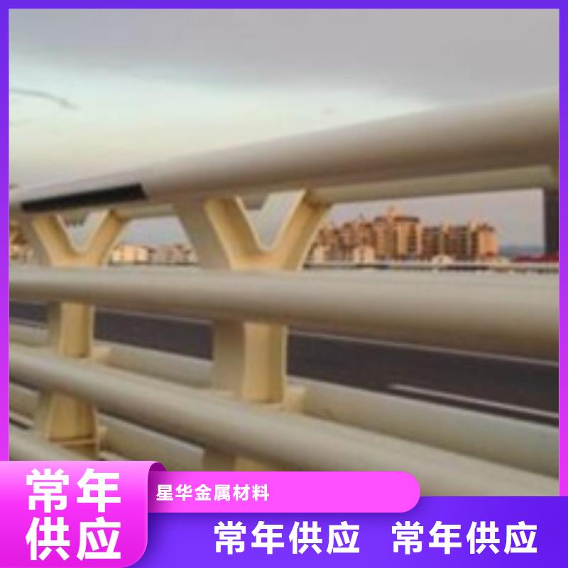 道路防撞護(hù)欄優(yōu)惠多出廠價(jià)格