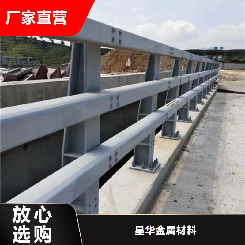 公路防撞護欄質量可靠歡迎訂購公路防撞護欄