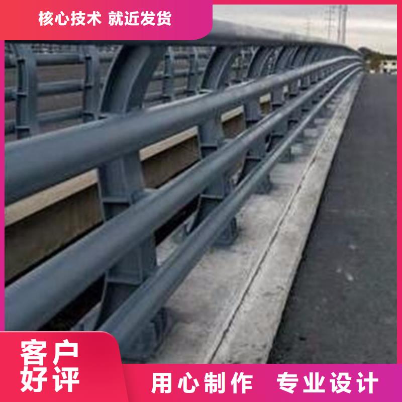 道路防撞護欄用途出廠價格