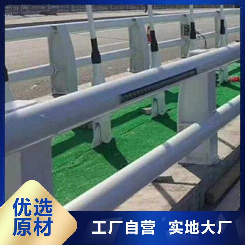 價格合理的公路防撞護欄廠家