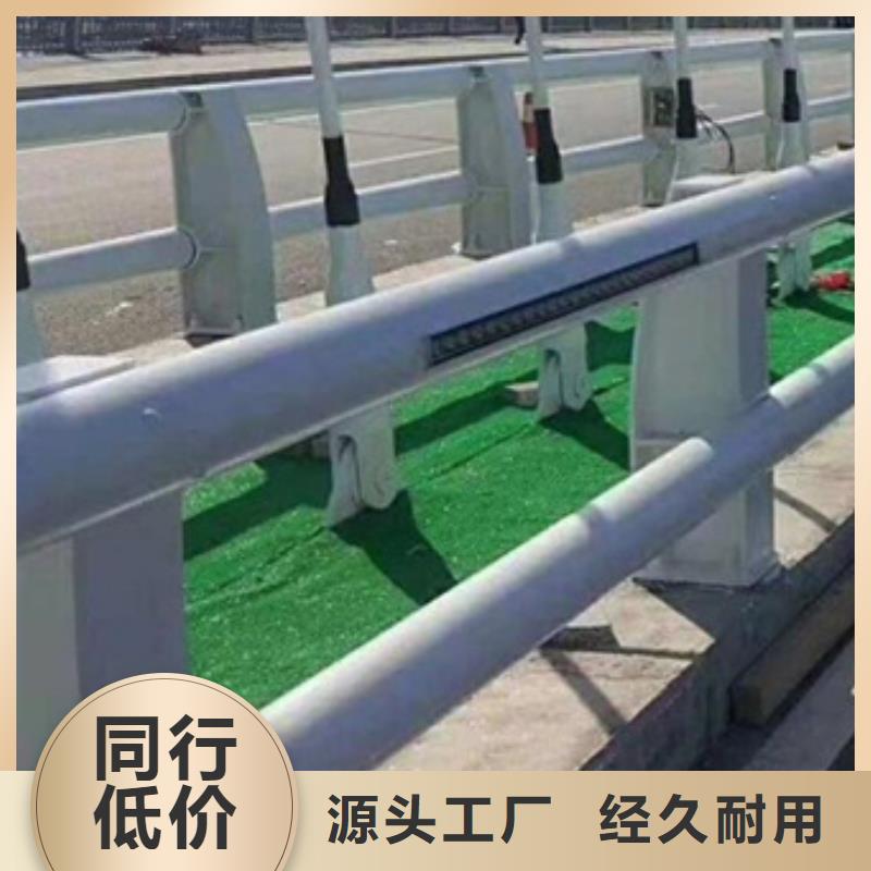 公路防撞護欄哪家好