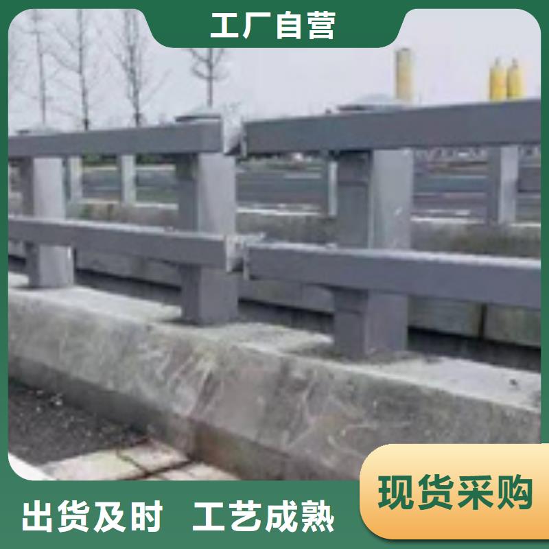 道路防撞護(hù)欄優(yōu)惠多出廠價(jià)格