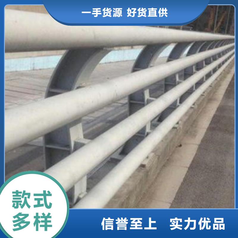 質量可靠的道路防撞護欄廠商