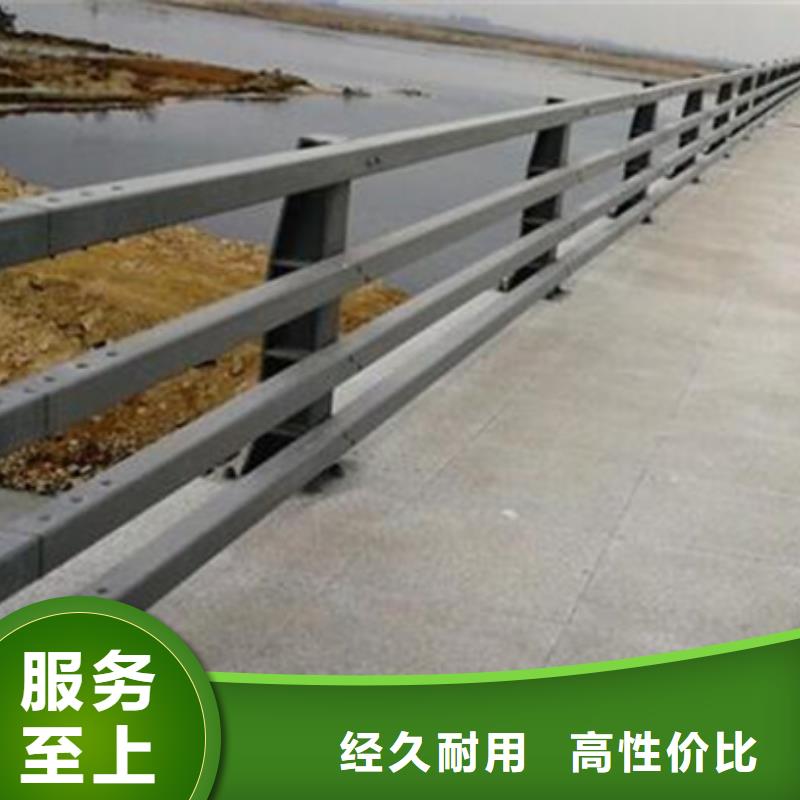 道路防撞護(hù)欄無中間商廠家現(xiàn)貨無中間商