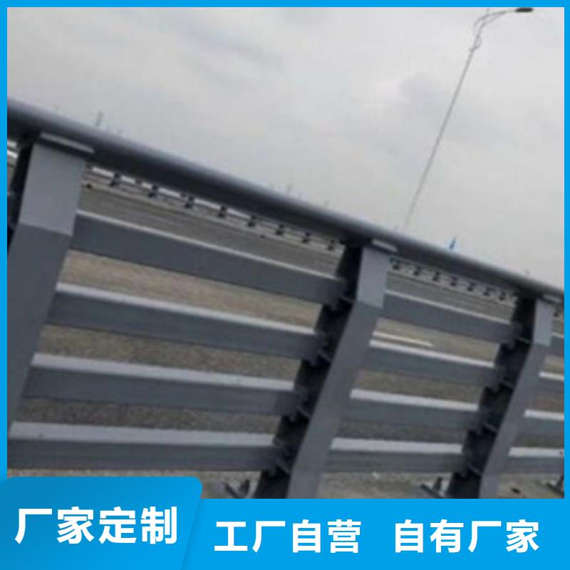 道路防撞護欄-大品牌質量有保障