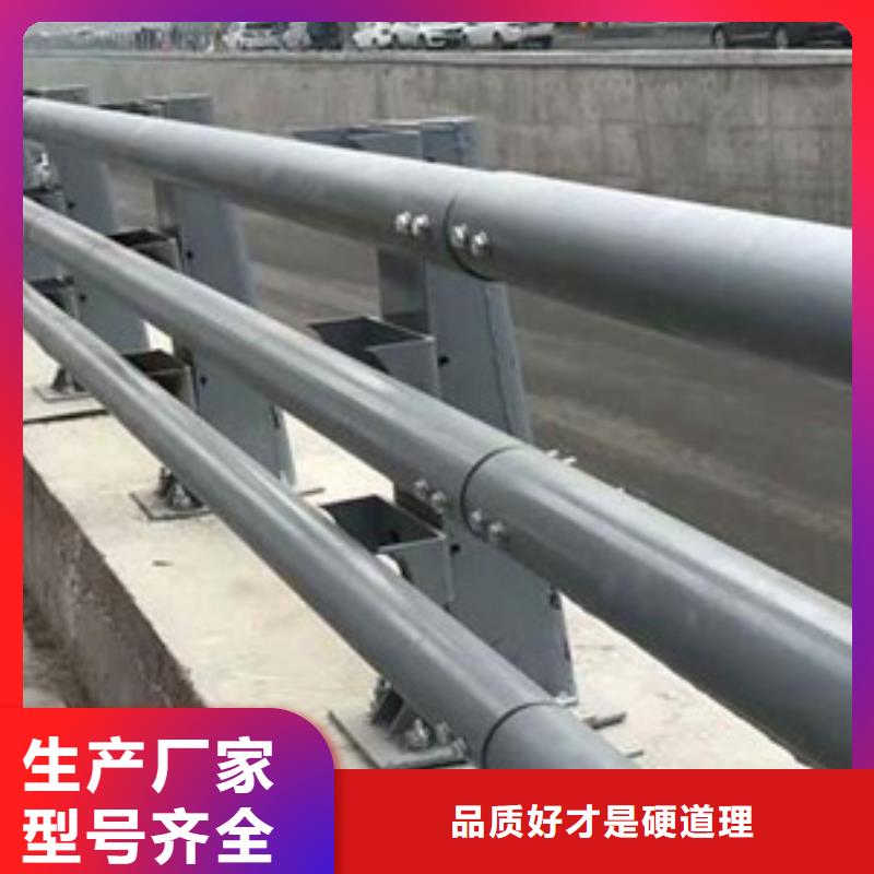 道路防撞護(hù)欄安裝指導(dǎo)