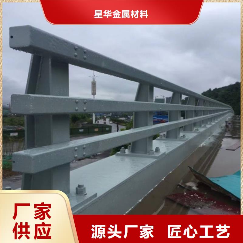 防撞護欄道路護欄工藝層層把關