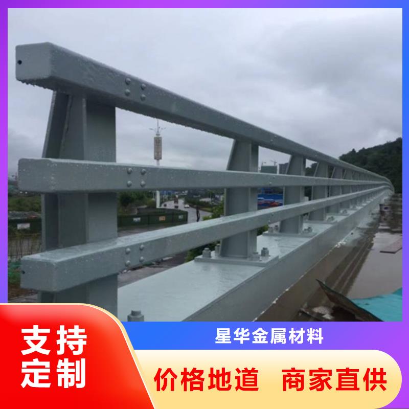 道路防撞護(hù)欄安裝指導(dǎo)