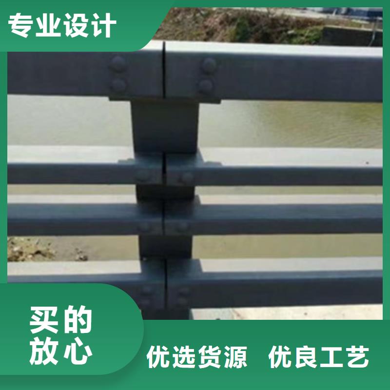 鎮(zhèn)原縣公路防撞護欄來廠考察貨源充足來廠考察