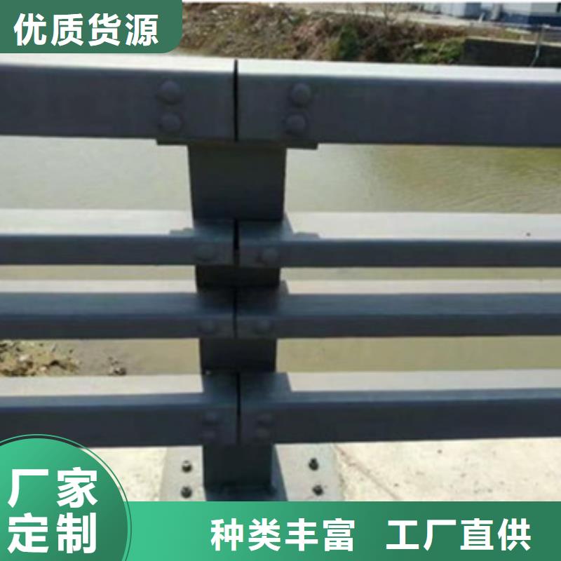 專業銷售公路防撞護欄-口碑好