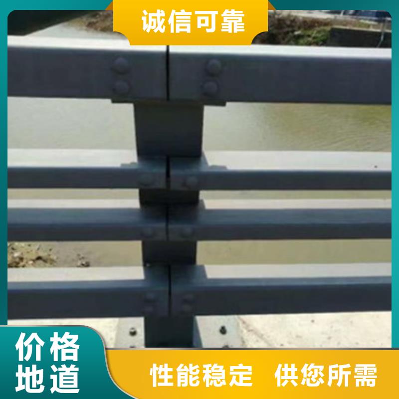 道路防撞護欄質量可靠來電咨詢質量可靠