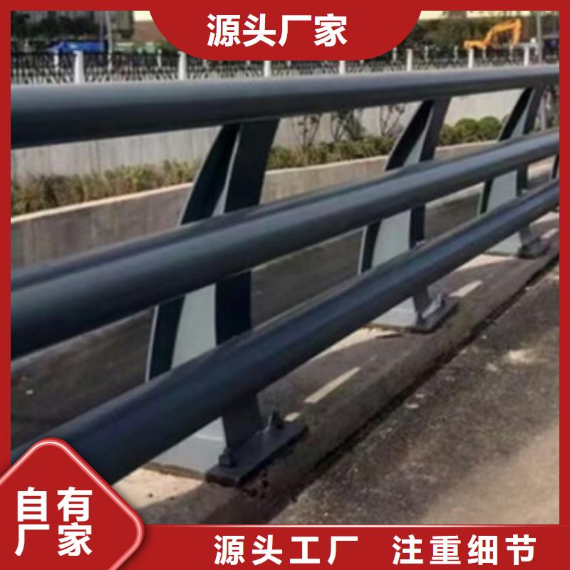 公路防撞護欄如何選擇