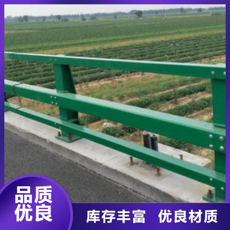 河道防撞護欄可定制廠家