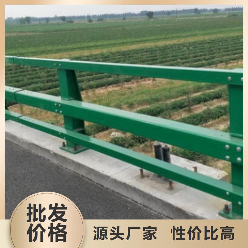 公路防撞護(hù)欄性?xún)r(jià)比高實(shí)體廠家