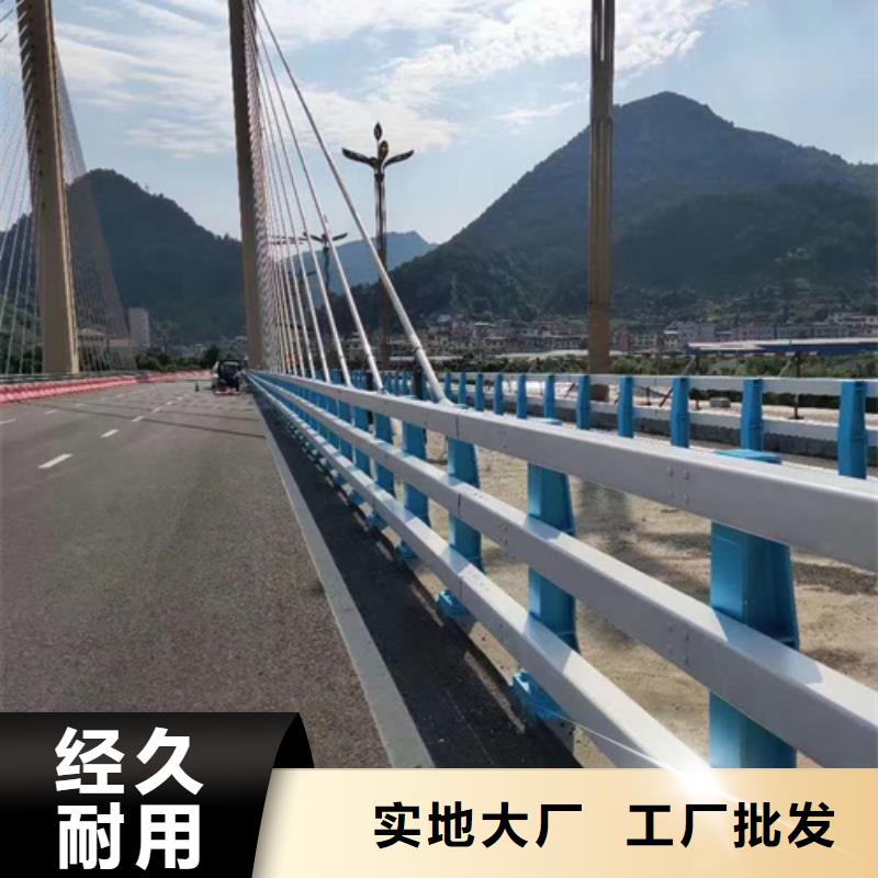 高速防撞護欄出廠價格來圖定制