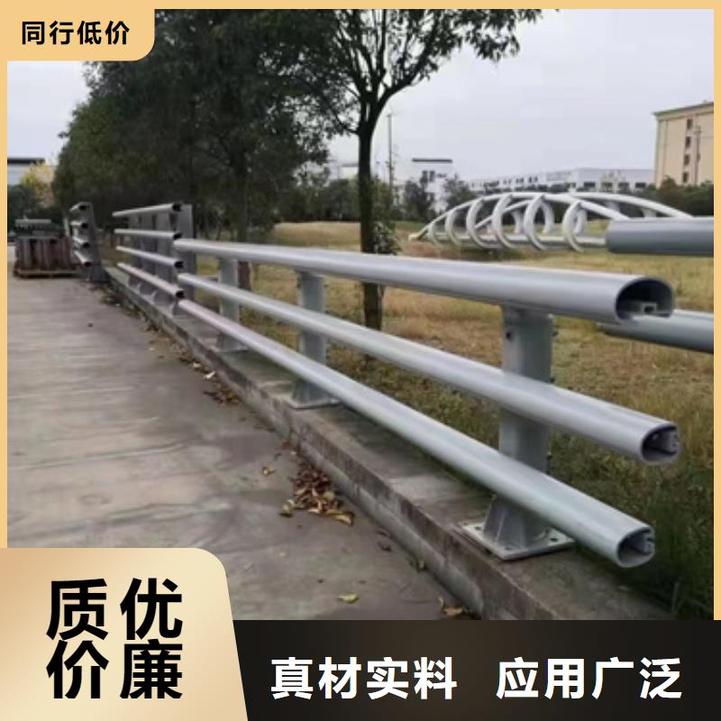 公路防撞护栏价格优来电咨询价格优