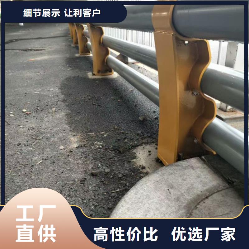 道路防撞護欄擇優廠家