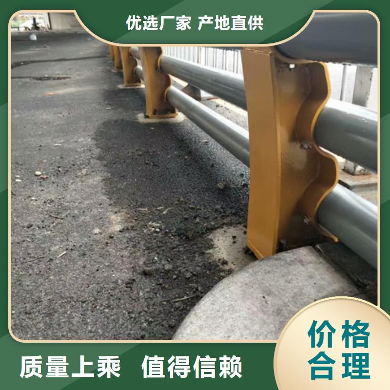 公路防撞護欄質量優以誠為本