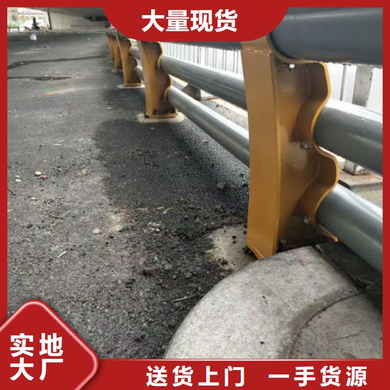 防撞護欄河道景觀護欄質量上乘