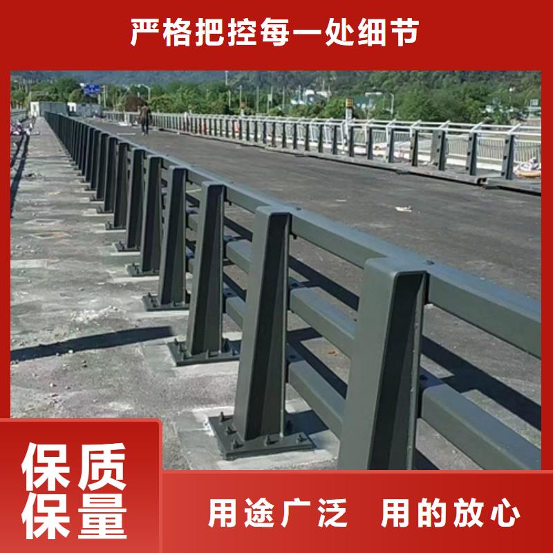 公路防撞護(hù)欄
質(zhì)優(yōu)價廉

工廠直銷