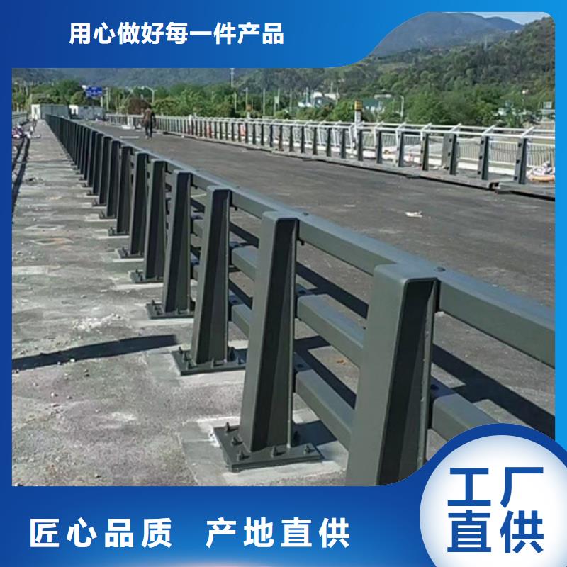 河道防撞護(hù)欄-河道防撞護(hù)欄可定制