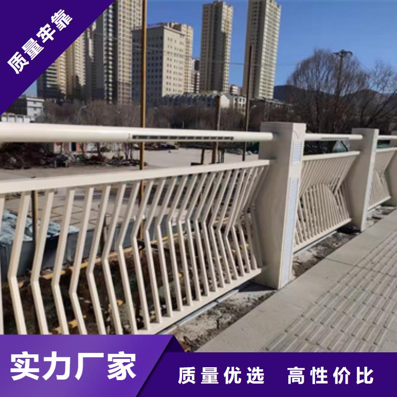 茅箭道路防撞護欄質量保證廠家報價質量保證