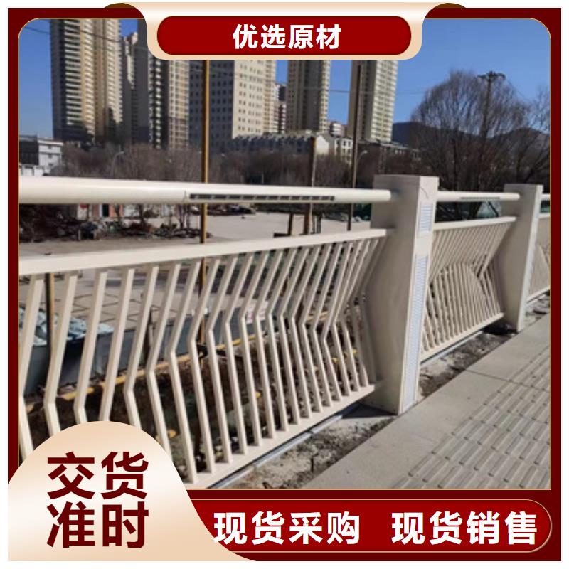 公路防撞護(hù)欄
質(zhì)優(yōu)價廉

工廠直銷