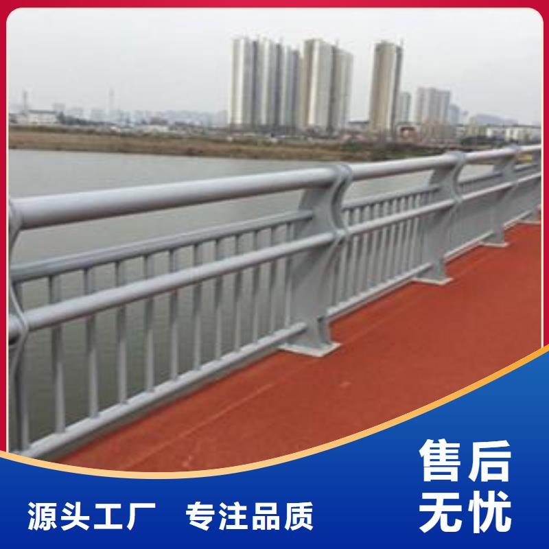 廠家批量供應道路防撞護欄