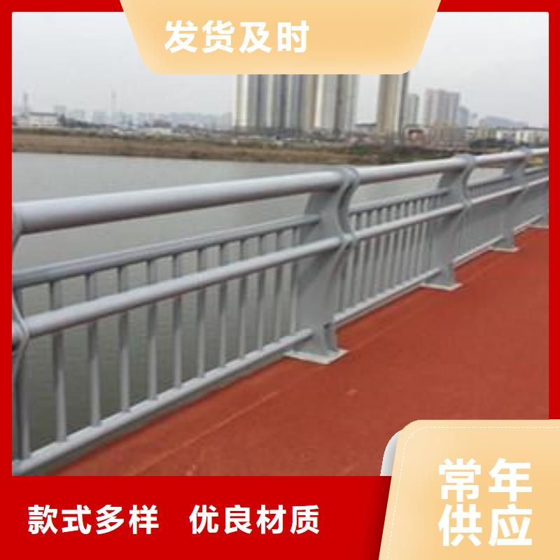 公路護欄廠家直銷認真做事