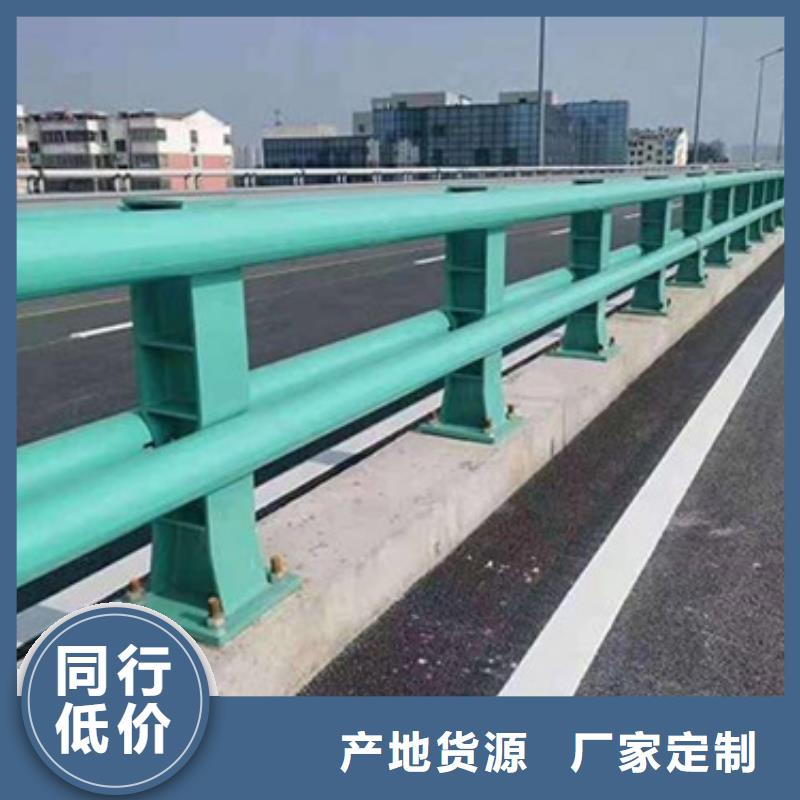 清水縣道路防撞護(hù)欄值得信賴性價(jià)比高值得信賴