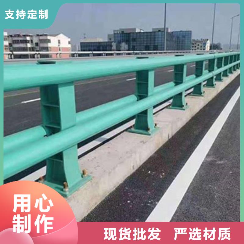 公路防撞護(hù)欄誠(chéng)信廠家歡迎咨詢