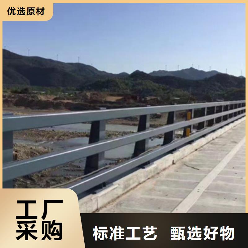 道路防撞護欄質量優歡迎訂購質量優