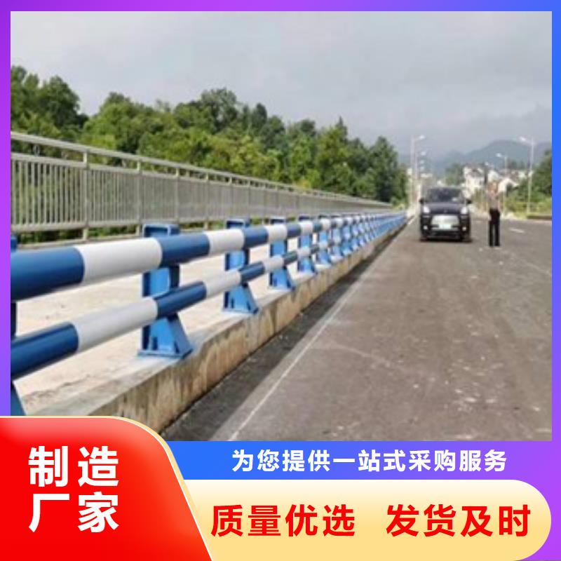 優秀的公路防撞護欄生產廠家