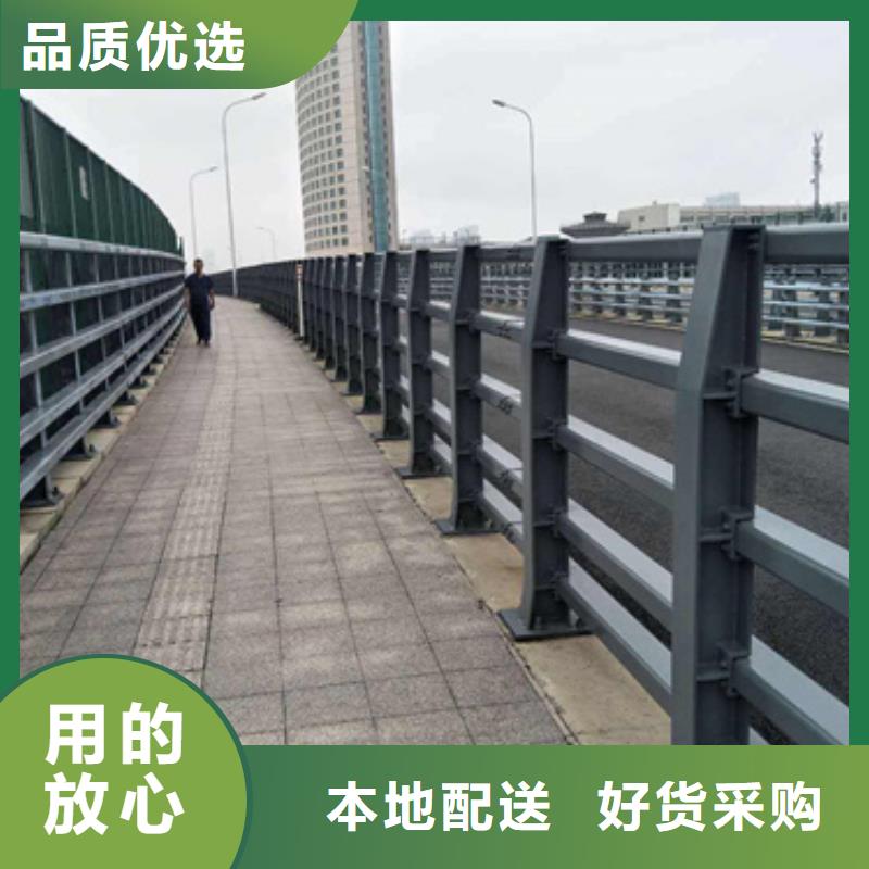 公路防撞護(hù)欄型號齊全廠家直銷型號齊全