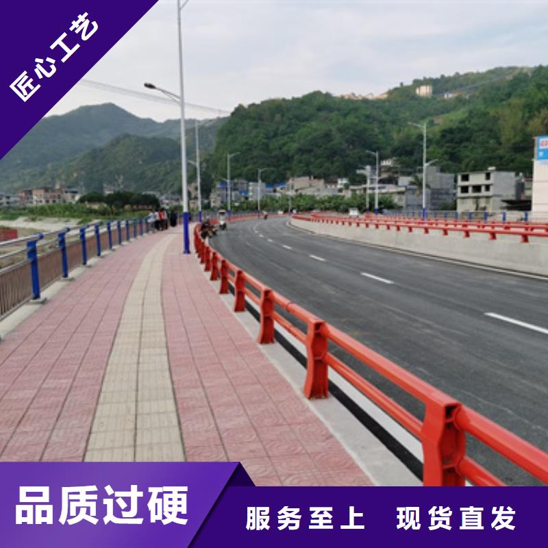 道路防撞護(hù)欄承諾守信歡迎來電承諾守信