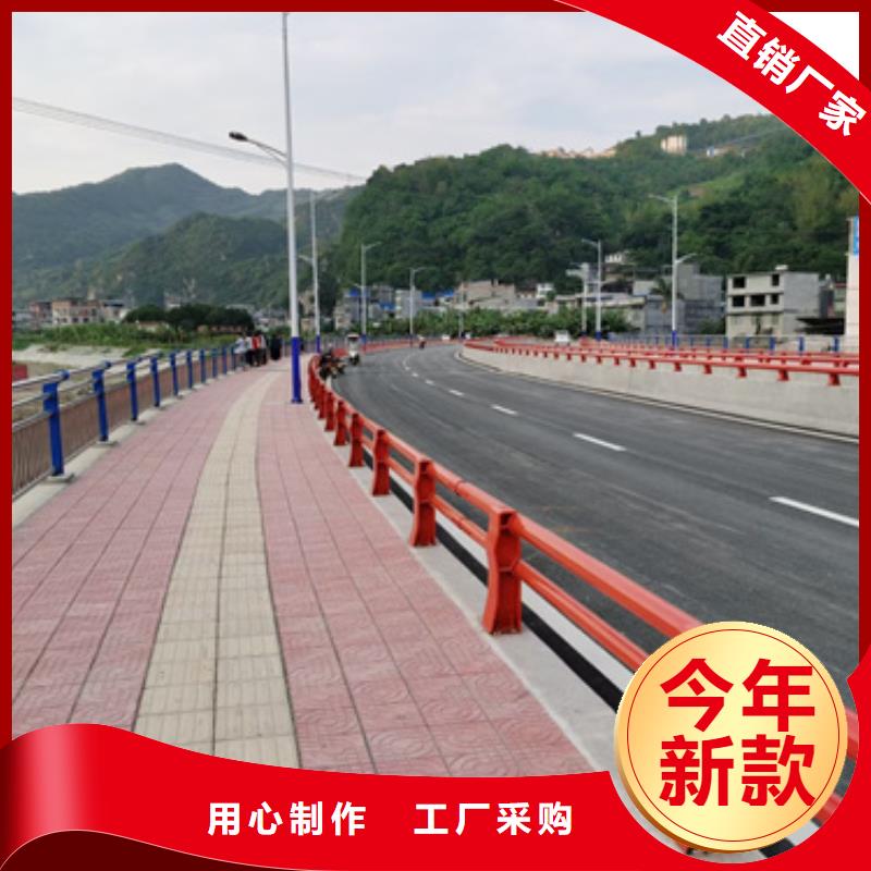 公路防撞護欄公司歡迎來電