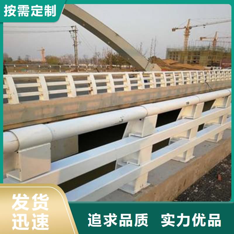 道路防撞護(hù)欄歡迎來(lái)電了解更多歡迎來(lái)電